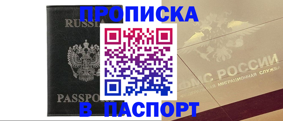 форма 3 в Всеволожске